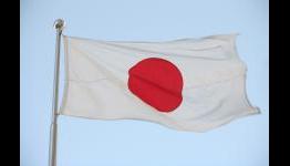 Scratching That Japanese Itch