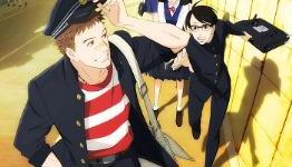 MVM To Release Kids on the Slope in 2013
