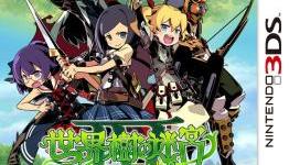 Etrian Odyssey IV OST to Feature Retro Versions