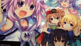 Hyperdimension Neptunia To Get An Anime