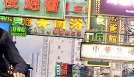Sleeping Dogs review | Gamer’s Intuition