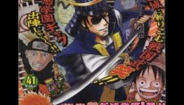 Weekly Shonen Jump – Review of Issue #41 (2012) | Anime Aura