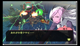 Level-5′s Guild 01 Coming Overseas As Individual Games?