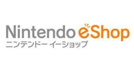 Best 3DS eShop games