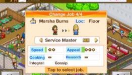 TouchGen: Cafeteria Nipponica review
