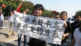 Nintendo Parts Manufacturer Mitsumi Falls Victim to Chinese Protestors