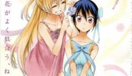Weekly Shonen Jump – Review of Issue #42 (2012) | Anime Aura