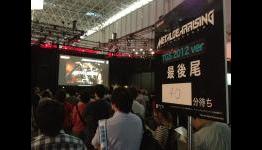 TGS 2012: Photos from Kojima Productions at the show floor