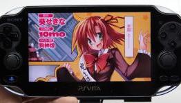 Destructoid – Hands on with the Reader app for PS Vita