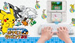 Learn with Pokemon: Typing Adventure Review (VGI)