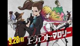 Creator Monkey Punch Wants Lupin III Live Action Movie