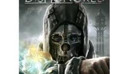 Must Have Games: Fall 2012 Guide