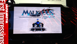 TGS 2012: Malicious Rebirth is a strange little game | Japanator
