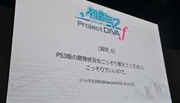 Hatsune Miku Project Diva F for PS3 expected to start in 2013