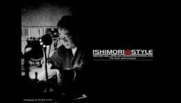 Inside Anime: Shotaro Ishinomori [“Cybory 009,” “Kamen Rider”]
