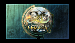 Ys: Celceta Trophy List