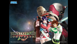 ‘Phantasy Star Universe’ shut down by Sonic Team