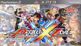 Project X Zone : A Hint For The Future ?