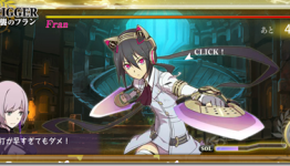 Sol Trigger One-On-One Fighting Game Unlocks Weapons For PSP RPG