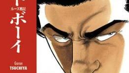 Spike Lee’s ‘Oldboy’ Remake “Not Trying to Redo the Film”