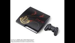 Just Take My Money: Lovely Limited Edition PlayStation 3 Consoles