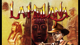 La-Mulana Review | Mini Fortress