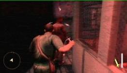 PSP Horror Titles Feature- Manhunt 2