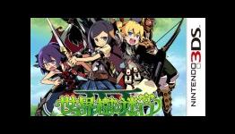 Atlus Announces Localization For Etrian Odyssey IV