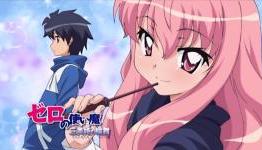 Seven Seas Adds Zero’s Familiar Fantasy Manga
