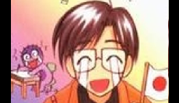 Negima’s Akamatsu Discusses Next Work With Shōnen Magazine