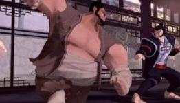 First Look: Karateka (Prima Games)