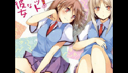 VIDEO: Latest “Sakurasou no Pet na Kanojo” Preview