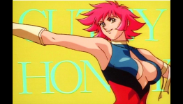 Discotek Media Announces “Cutie Honey” TV Anime