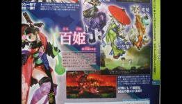 Vita RPG scans 10/7 – Vita’s upcoming JRPGs