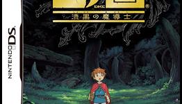 Ni no Kuni (DS) review – A great RPG North America never got (RPG Land)