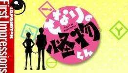 Japanator’s First Impressions: Tonari no Kaibutsu-kun