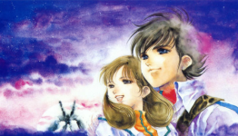Quick reminder: Three Macross shows are streaming on Hulu