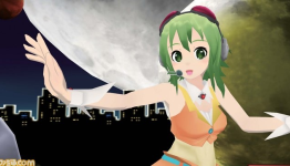 Sega Not Developing Megpoid The Music, ParaPhray Is