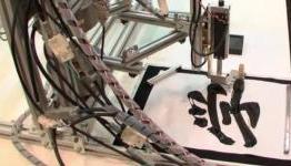 Calligraphy robot has a master’s touch