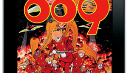 Comixology Licenses Shotaro Ishinomori’s Entire Manga Catalog