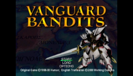 Games of the Past: Vanguard Bandits