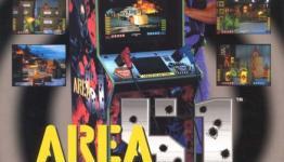 Raising ‘Cade: Area 51