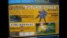 Handheld RPG Scans 10/14