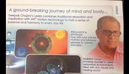 Weird Games Found in a Box: Deepak Chopra’s Leela