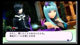 Imageepoch CEO Interested In Making Sol Trigger Sequel, Perhaps For Vita
