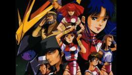 Gunbuster Review | Nihon Review