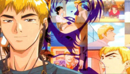 Discotek Licenses GTO TV Anime