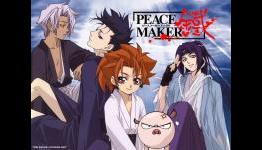 JManga Adds Peace Maker Kurogane, Art of War Manga