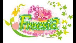 Reviews; Fairy Bloom Freesia