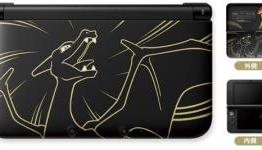 Joystiq – Charizard 3DS XL lights up Japanese Pokemon Centers